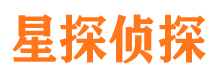 遂平调查事务所